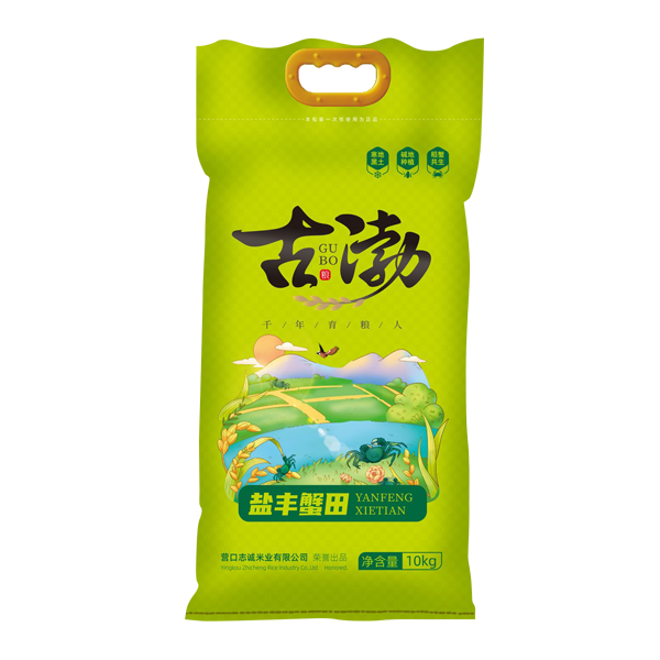 未问题-4.png
