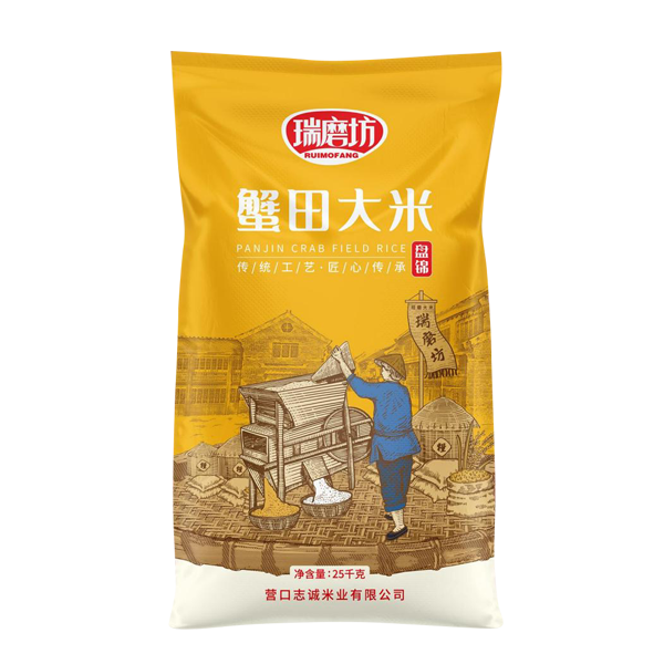 未问题-4.png