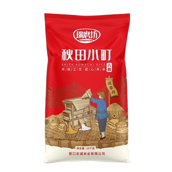 未问题-4.png