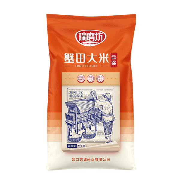 未问题-4.png