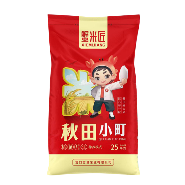 未问题-4.png