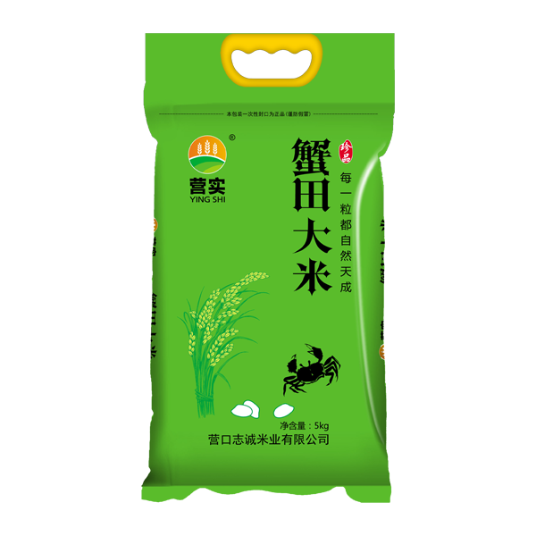 未问题-4.png